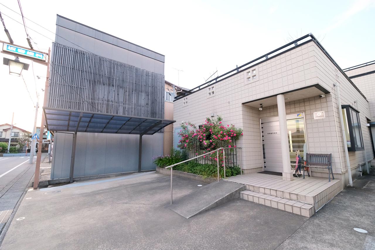 坂寄歯科医院 外観